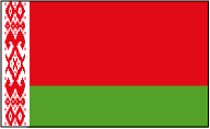 Беларусь 
